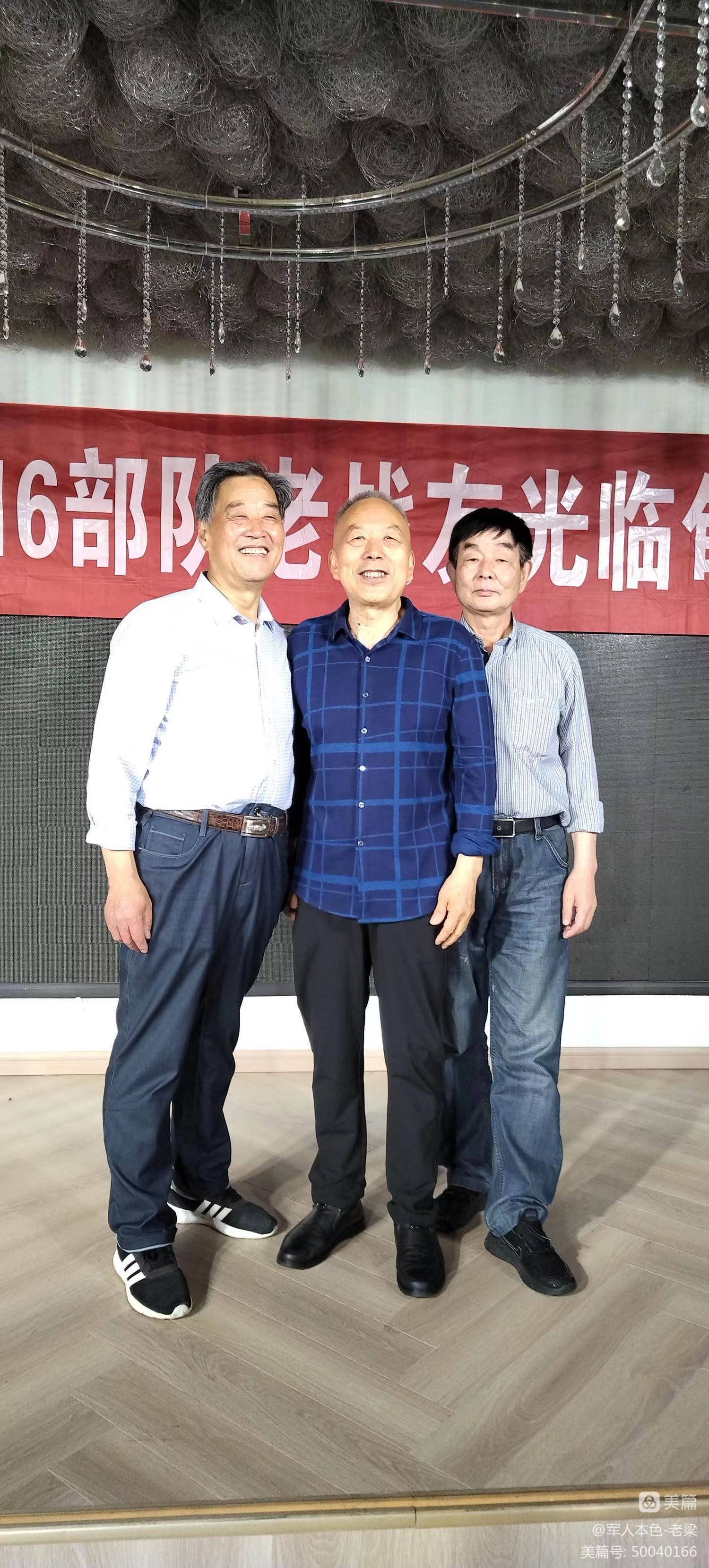 梁2.jpg