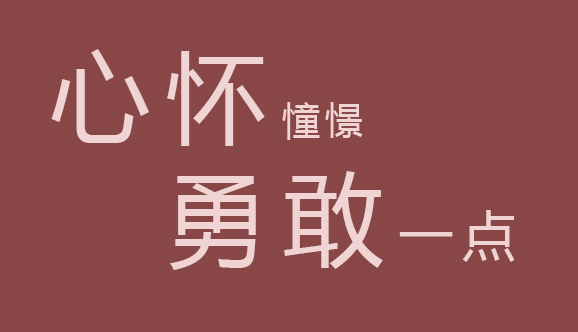 未标题-1.jpg