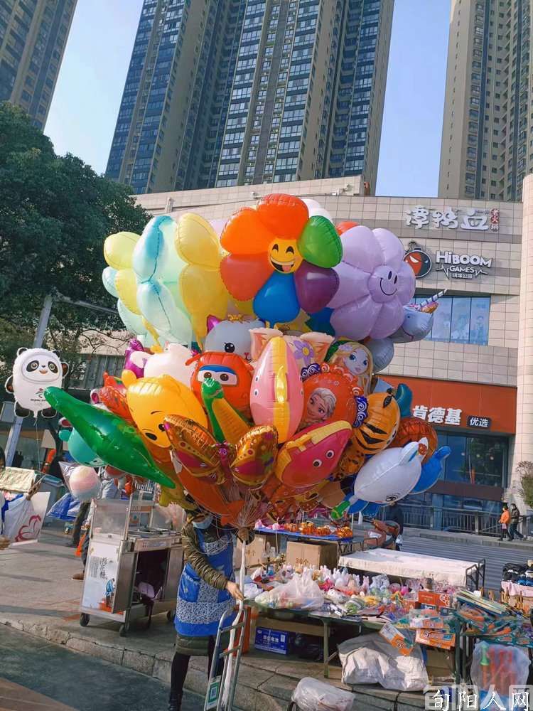 年味来了