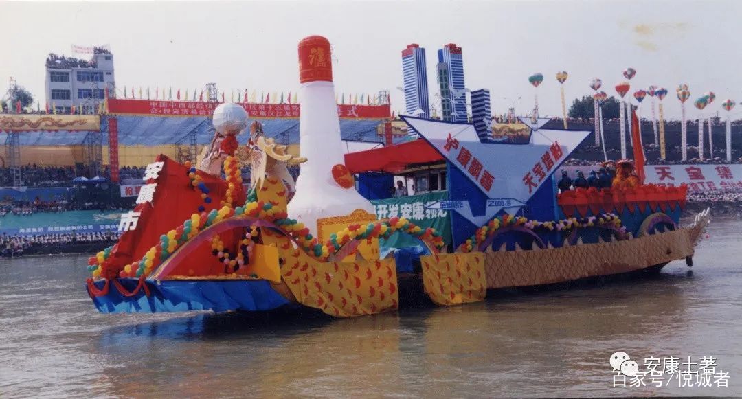 我拍龙舟三十年——吴定国(图30)