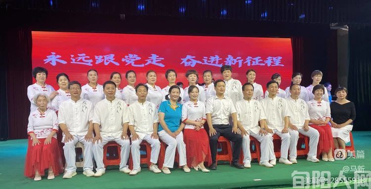 马新1.jpg