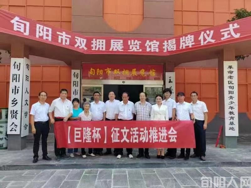 微信图片_20230701192524.jpg
