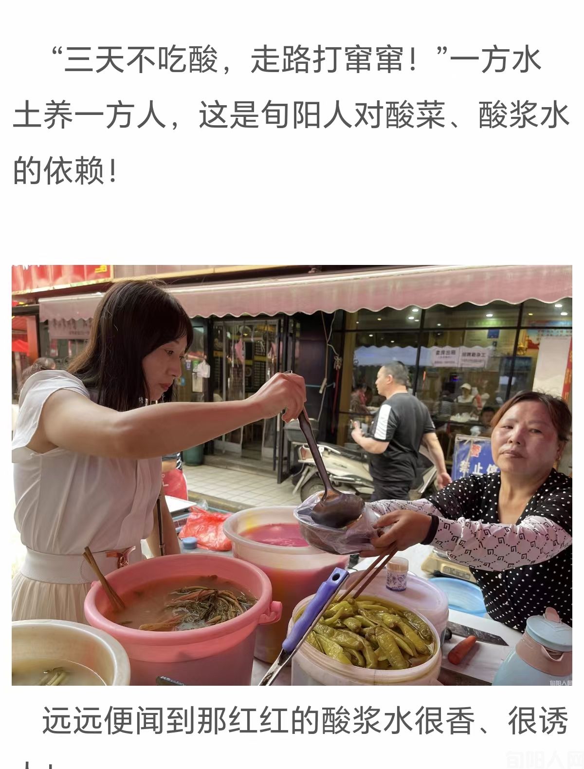 微信图片_20230722084118.jpg