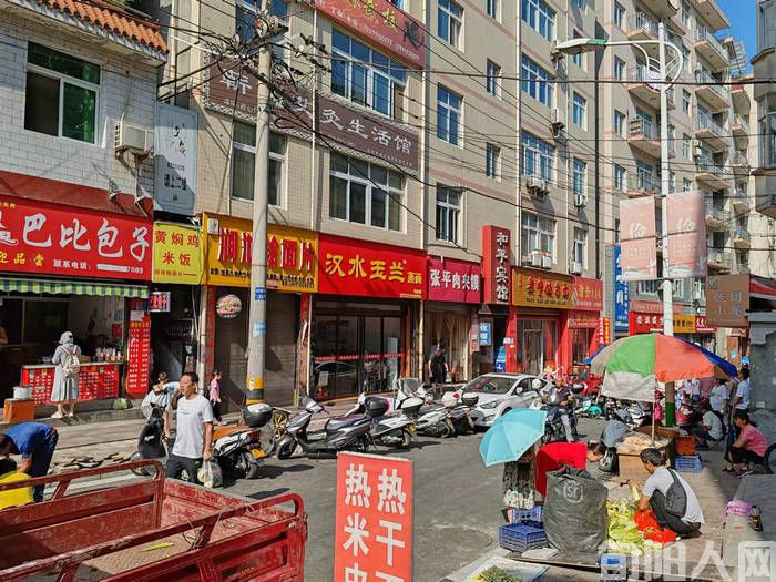 微信图片_20230722103137.jpg