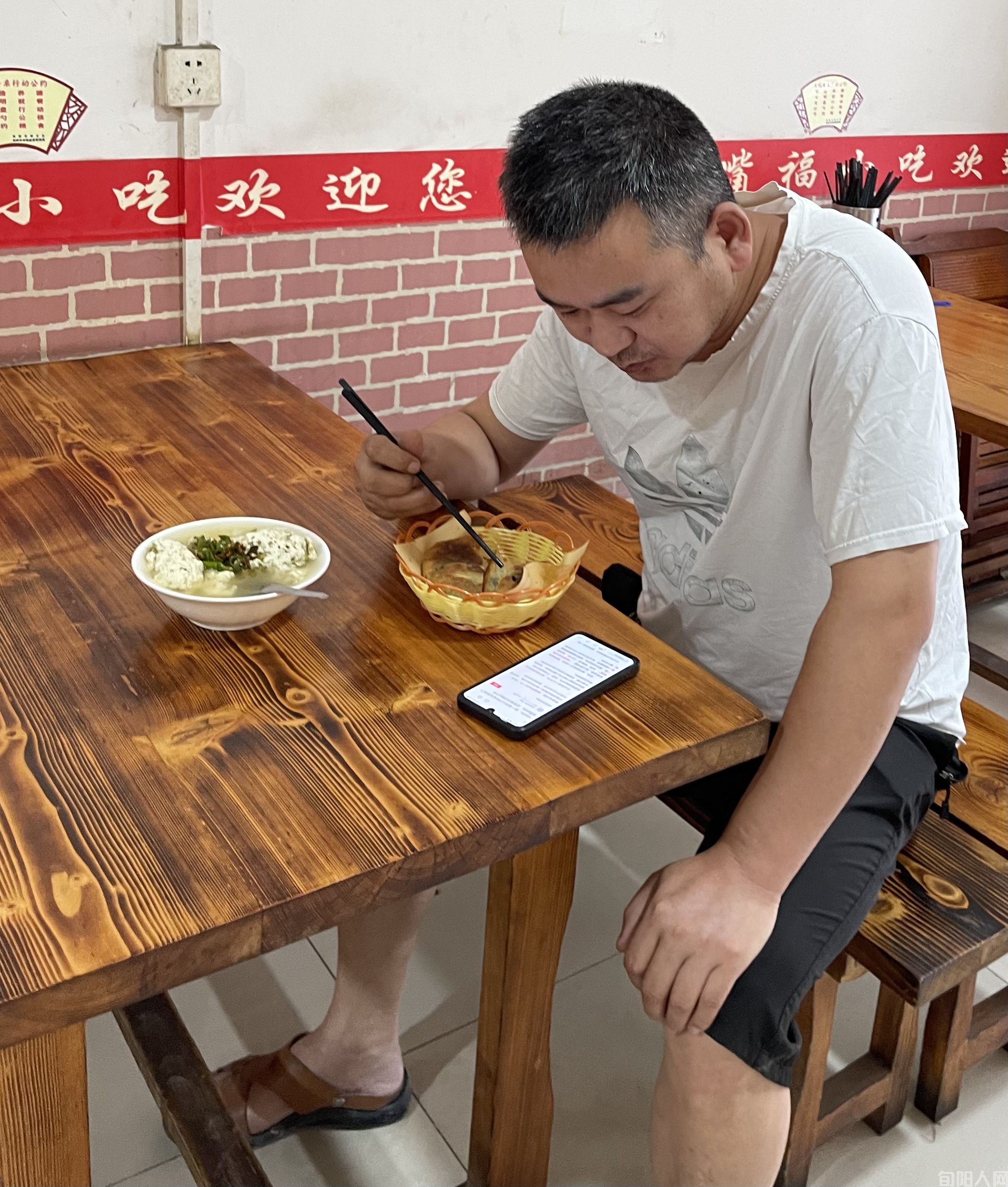 微信图片_20230726123246.jpg