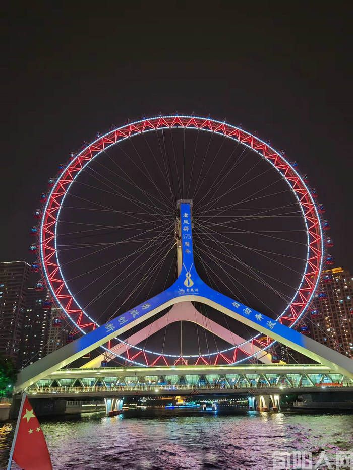 微信图片_20230816205710.jpg
