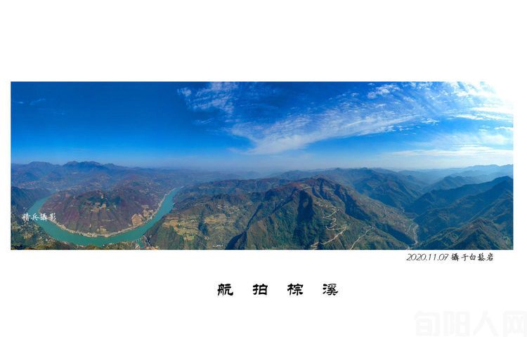 微信图片_20230822205647.jpg