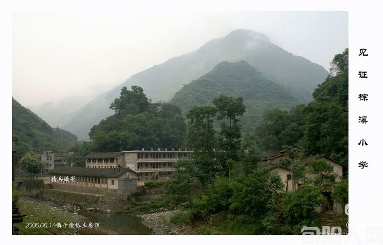 微信图片_20230822205752.jpg