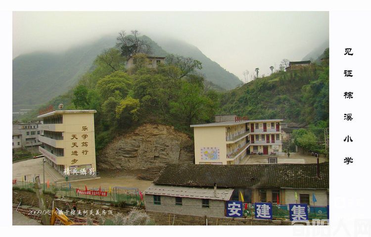 微信图片_20230822205757.jpg