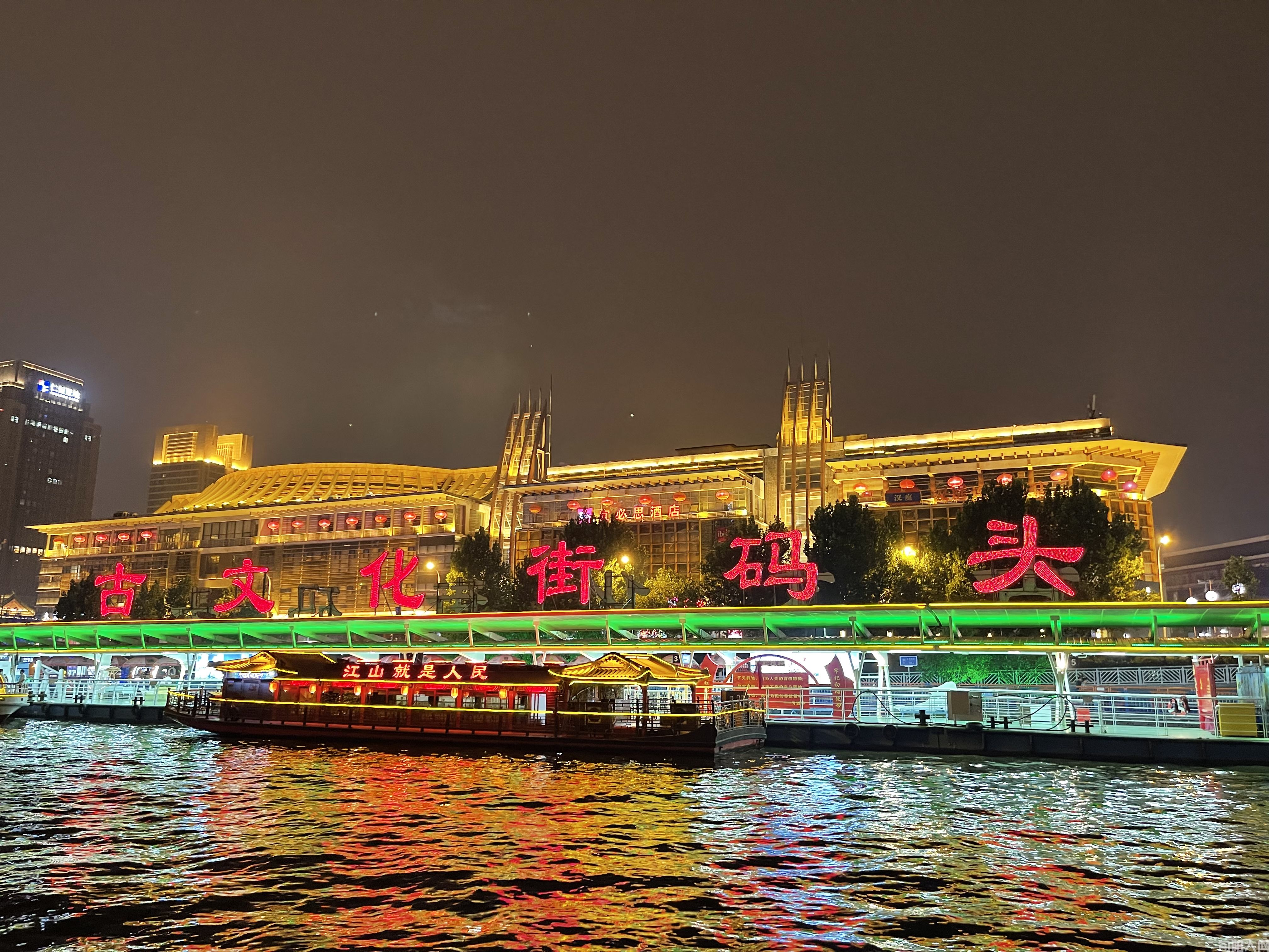 微信图片_20230823114354.jpg