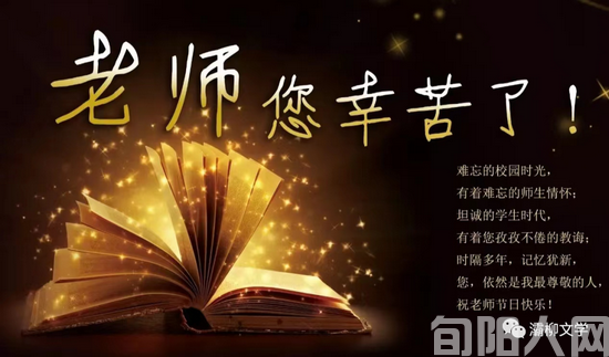 郝晓东01.png