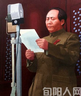 毛泽东02.jpg