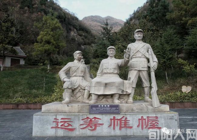 红军老祖03.jpg