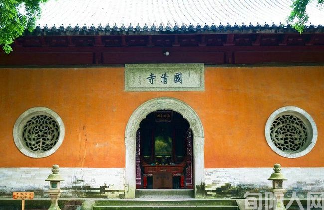 台州国清寺                         