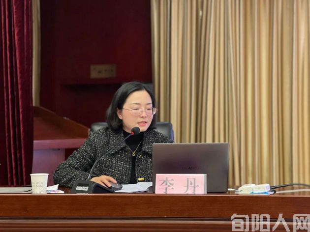 律协4.jpg