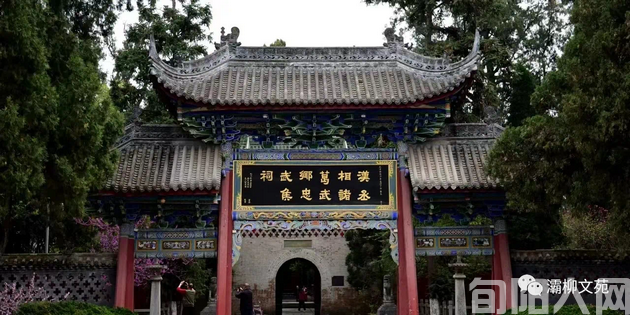诸葛.png