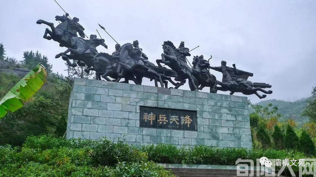 诸葛2.png