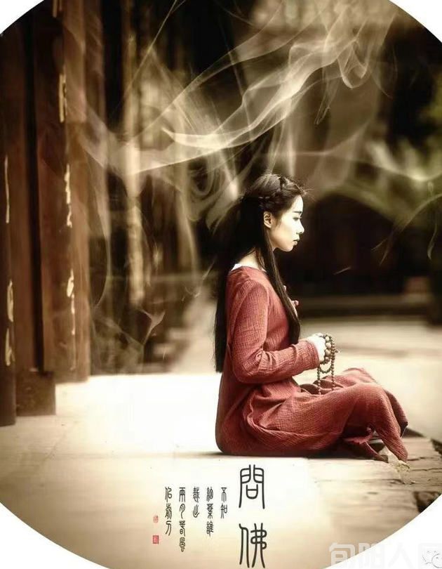 问 佛               文/刘捷