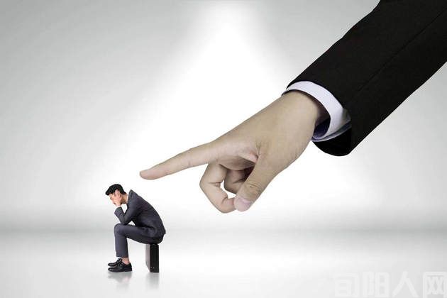 请别再用道德绑架老师          文/向维录