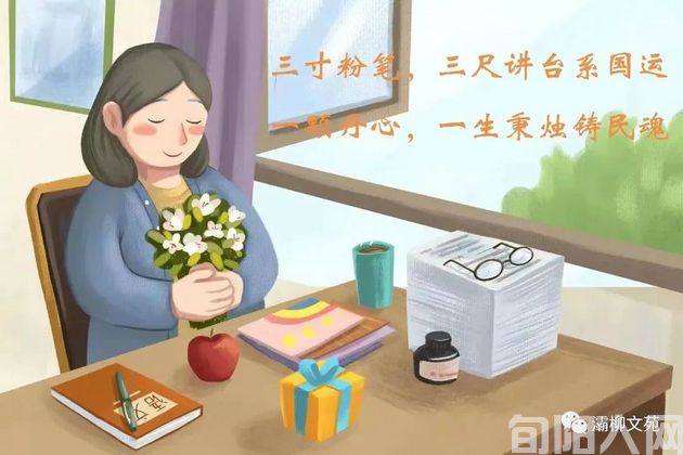 投诉举报成风，赢了老师，输了孩子            文/ 郝晓东