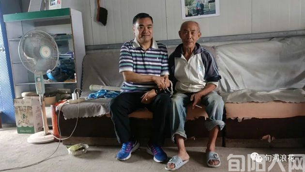 陈德智.jpg