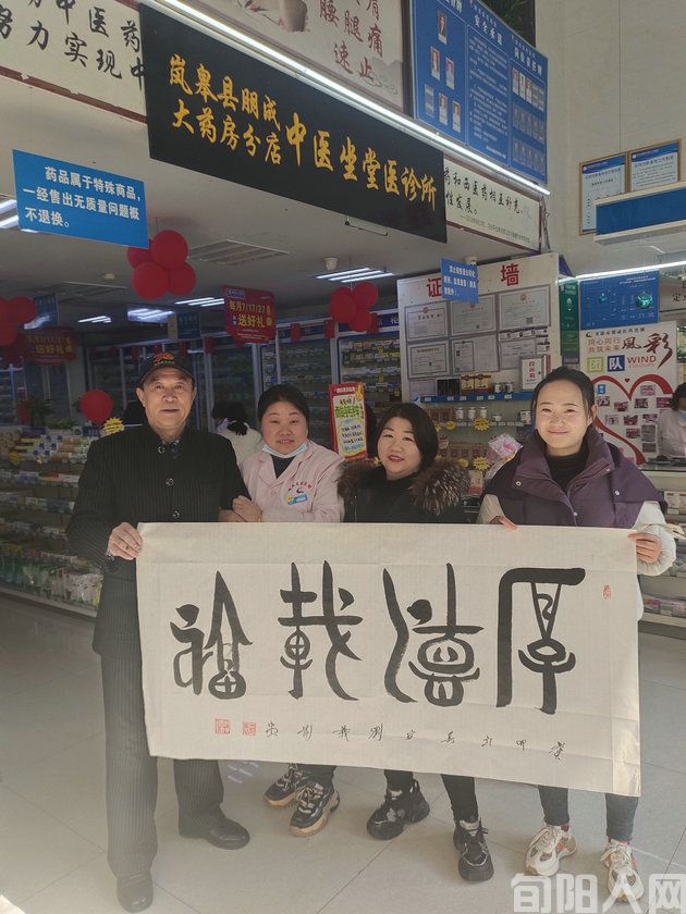 焦点5.jpg