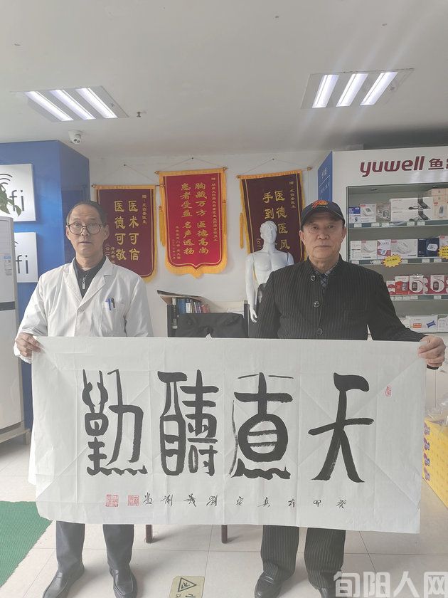 焦点11.jpg