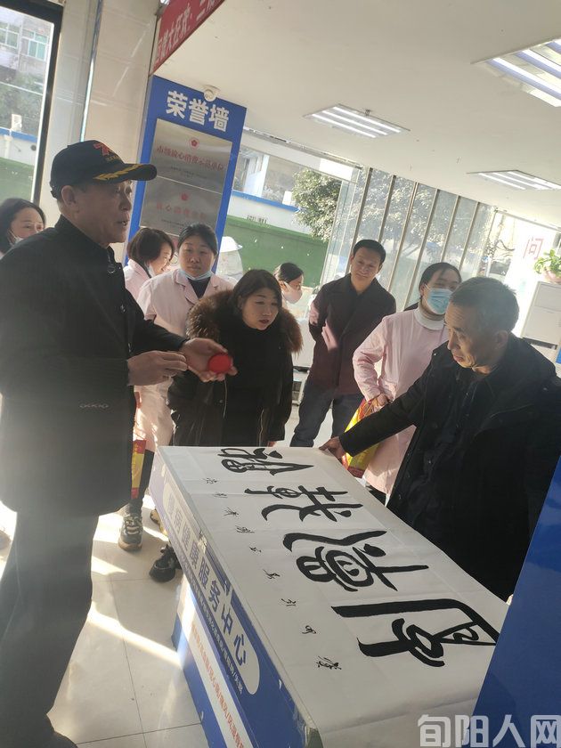 1226焦点照片2.jpg