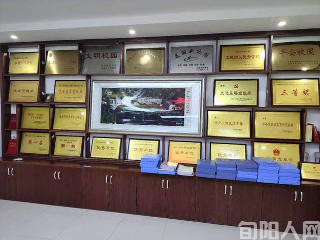 关口小学2.jpg