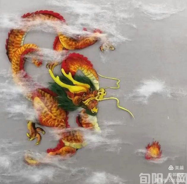 龙.jpg