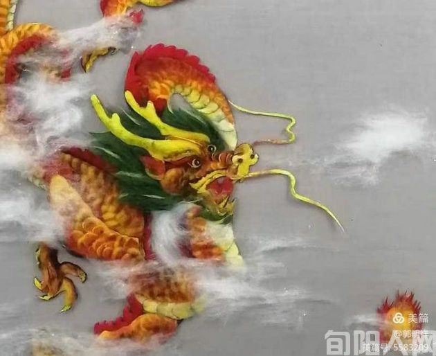 龙3.jpg