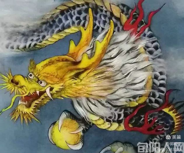 龙4.jpg