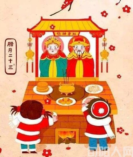 二十三.jpg