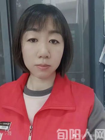 这是我的妈妈   文/雒凤娟(图3) luo.jpg