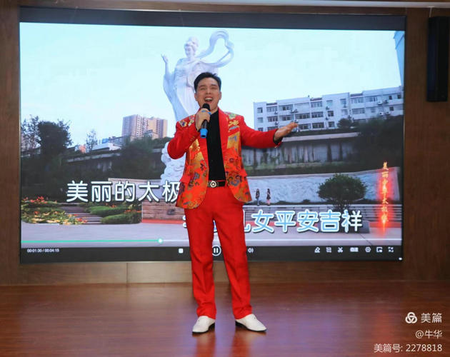 微信图片_20240510093718.jpg