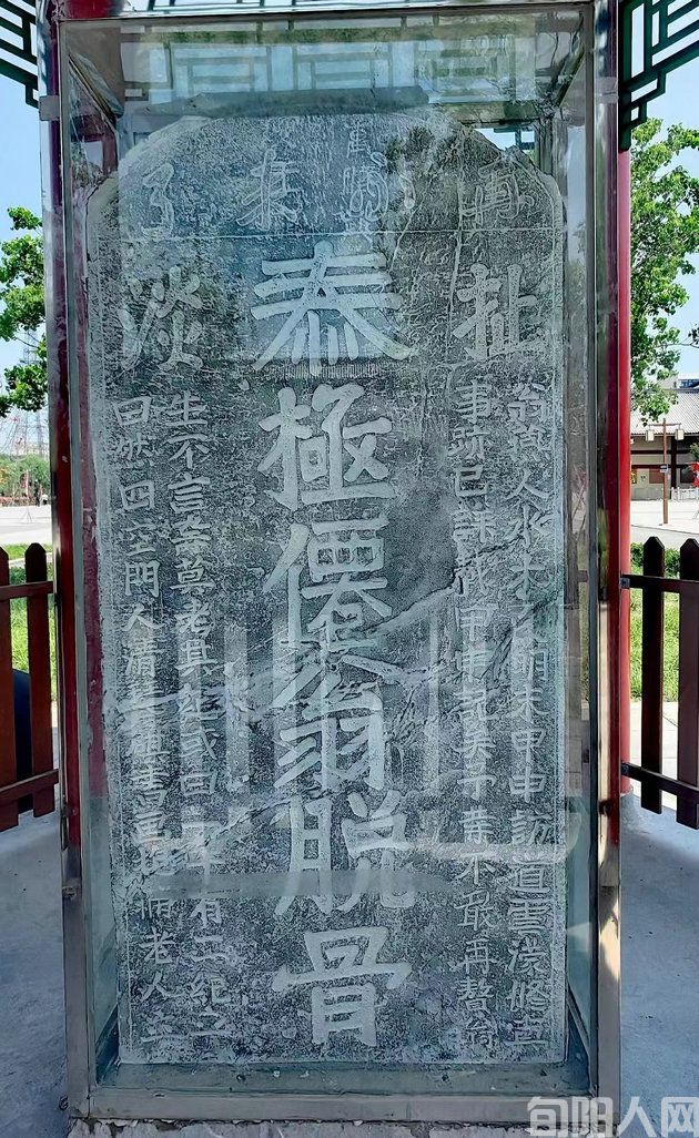 朝歌2.jpg