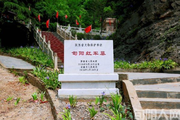 红军3.jpg