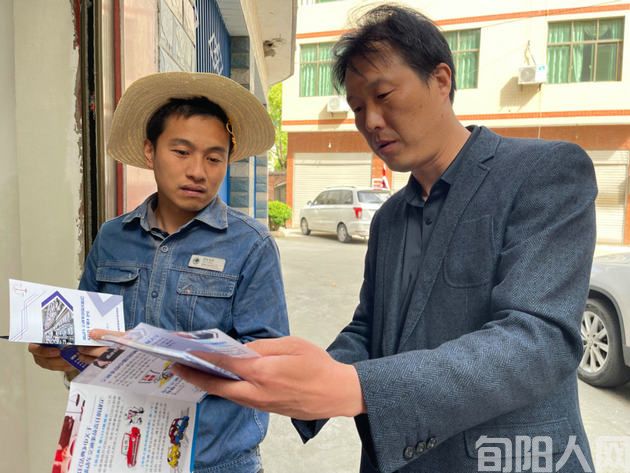 微信图片_20240531094505.jpg