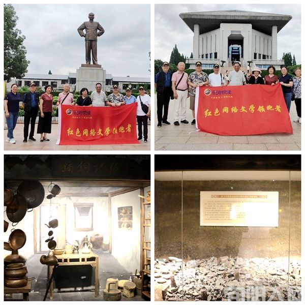 周嗯来.jpg