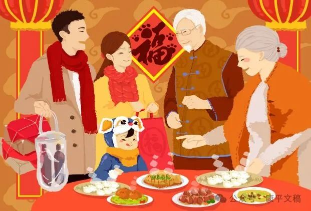 《六十以后》4:养老选择(1) 文/李康平(图1) 养老.jpg