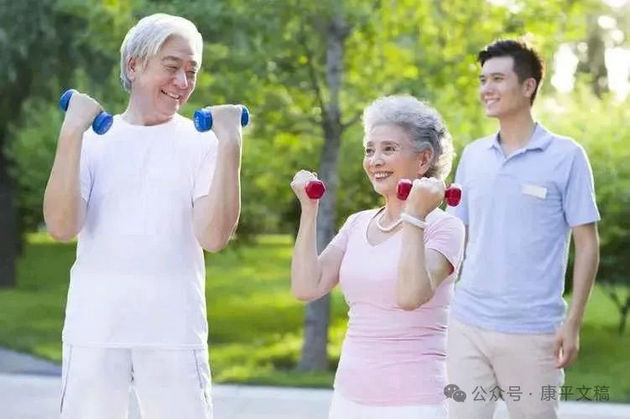 健身.jpg