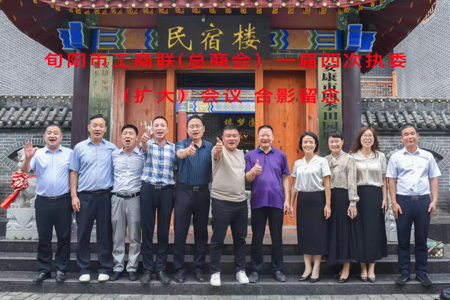 微信图片_20240508144223.jpg