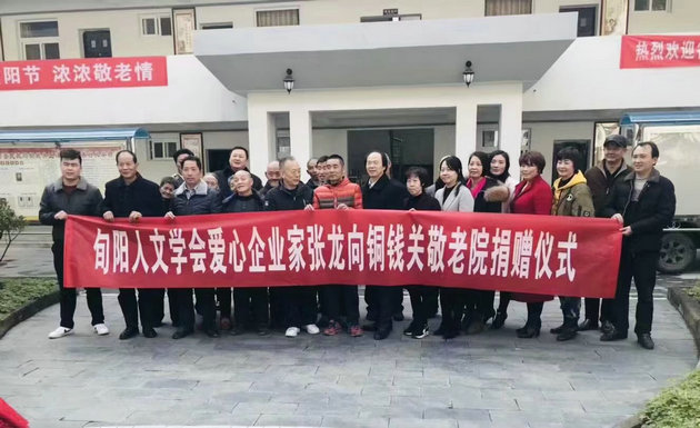 微信图片_20240521181633.jpg