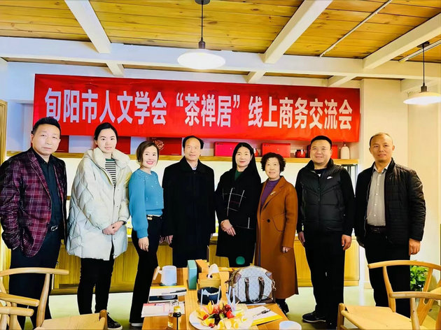 微信图片_20240521182036.jpg
