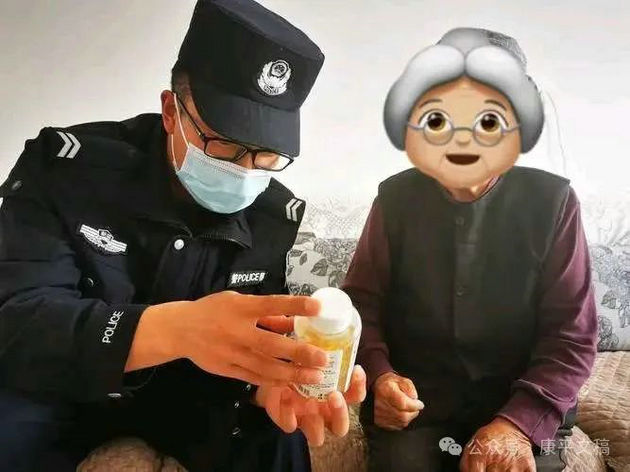 长篇小说连载《六十以后》11.住房被骗(3) 文/李康平(图1) 住房3.jpg