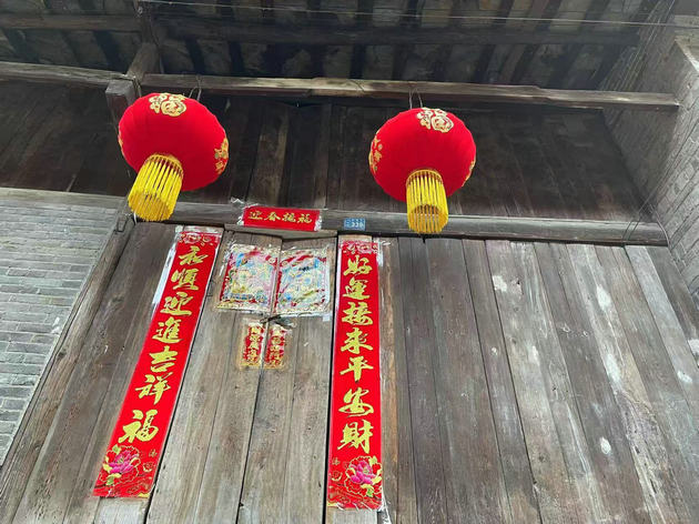 过年.jpg