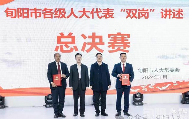 扎根故土，绽放才华 ---记旬阳宇振生态农业农民专业合作社莫振宇