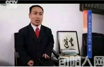 床畔夜语(外一首)        文/王庭德(图1) 王.jpg