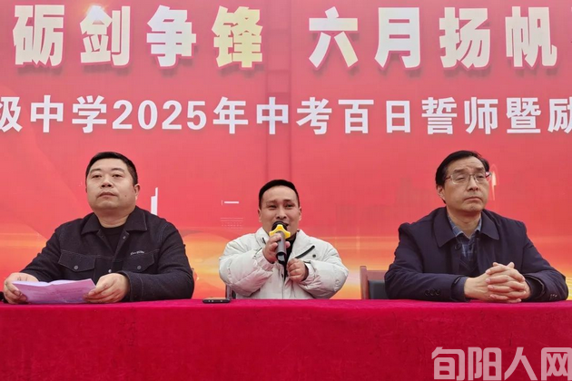 王庭德：青春与梦想的午后