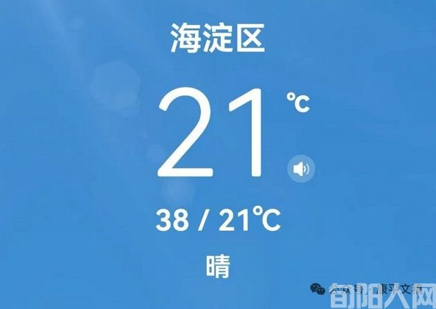 李康平：《异域风情（3）：不一样的黄金海岸》
